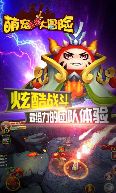 甜梦奇缘