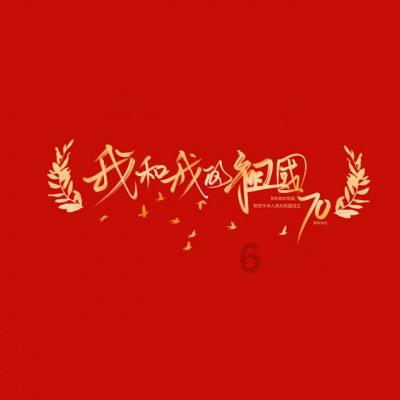 玩具战斗机大战