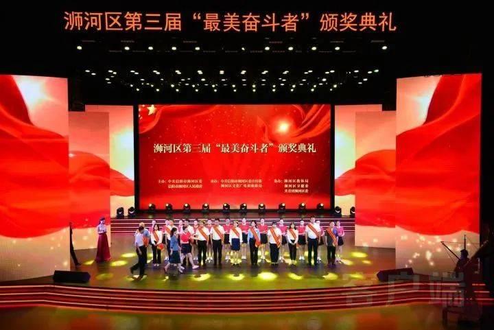 南明区委老干部局开展2024年第一次中心组理论学习研讨