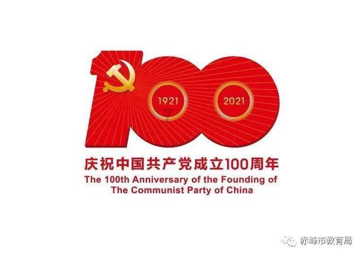 逃离倒影森林